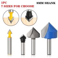 1PC 8mm Shank V Groove Corner Round Cove Box Router Bits ตรง End Mill Trimmer ทําความสะอาด Flush Tools