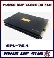 เพาเวอร์แอมป์ติดรถยนต์ SPL รุ่น SPL-75.4 CLASS AB 4CH สีดำ เรียบหรู เครื่องเสียงติดรถยนต์,เพาเวอร์ติดรถยนต์,เพาเวอร์แอมป์ติดรถยนต์,AMP ติดรถยนต์ CAR AMPLIFIER