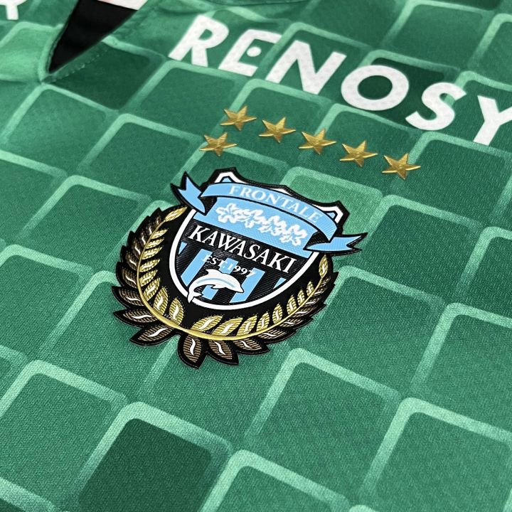 เสื้อทีมฟุตบอล-ฟรอนตาเล่-frontale-สีฟ้า-เขียว-เสื้อสโมสรฟุต-งานดีมาก-คุณภาพสูง-เกรด-aaa