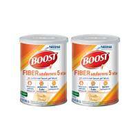 Nestle boost fiber เนสท์เล่ บูสท์ ไฟเบอร์ ผสม 5 ใยอาหาร กลิ่นวนิลา 800กรัม (2กระป๋อง)