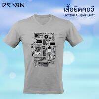 DELON  T-Shirt เสื้อยืด ผู้ชาย ผ้าคอตตอน cotton spandex แฟชั่น ชาย คอ V   AT53079 เนื้อผ้านุ่ม ยืด สวมสบาย ไม่ร้อน