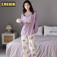 CMENIN สัตว์น่ารักผ้าฝ้ายกางเกงขายาวฤดูใบไม้ร่วงและฤดูหนาว Loungewear ชุดนอนสตรีชุดอยู่บ้าน KY-8739