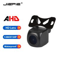 JIEPIE AHD Kamera Belakang IP68 Air Malam Visi Kamera Reverse Backup Parking Monitor Android Head Unit Universal