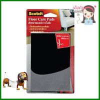 สักหลาดแบบเหลี่ยม 3M DIY 100x150 มม. สีดำ 2 ชิ้นSQUARE FELT PAD 3M DIY 100x150MM BLACK 2EA **ราคาดีที่สุด**