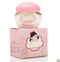 Yumeijing Gold Medal Childrens Cream 40G Milk Moisturizing Tender and Non-irritating Baby Classic Chinese Genuine