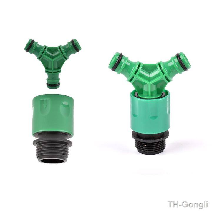 1-2-3-4-garden-hose-on-off-valve-quick-connector-connector-20-16mm-repair-joint-irrigation-system-for-garden-hose-sprinkler