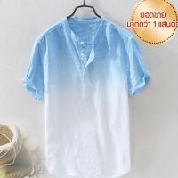 【COD จัดส่งฟรี เสื้อเชิ้ตผ้าฝ้ายลินิน