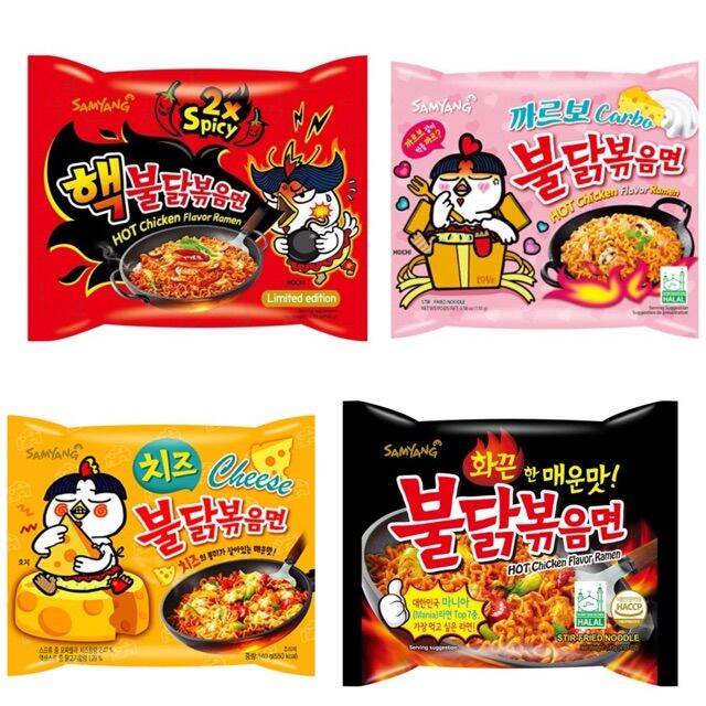 ♔SAMYANG Hot Chicken Cheese x2 Spicy Ramen Carbonara 140g♂ | Lazada PH