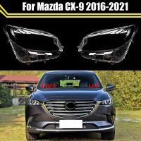 ฝาครอบไฟหน้ารถสำหรับ Mazda CX-9 2016 2020 2021ที่ครอบไฟหน้ารถยนต์ฝาครอบโคมไฟที่ครอบไฟฉายคาดศีรษะฝาครอบไฟเลนส์กระจกผิวนอก