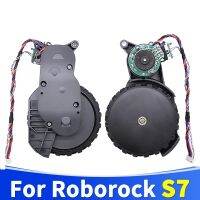 【LZ】 Para xiaomi roborock s7 s5 max s6 maxv t7 t7s acessórios substituição rodas à direita esquerda recipiente robô aspirador de pó parte