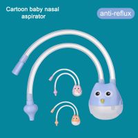 【CW】 Infant Baby Nasal Aspirator Silicone Snot Cleaner Mouth Catheter Children Cleansing Sucker