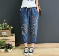 【มีไซส์ใหญ่】Plus Size Women Jeans Korean Loose Denim Casual 7/10 Cropped Pants