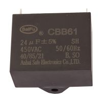 【♘COD Free Cas♘】 niefuj เครื่องกำเนิดตัวเก็บประจุเริ่มต้น Cbb61 450V Ac 24Uf 50/60Hz สำหรับ400/350/300/250vac Ul/Ru