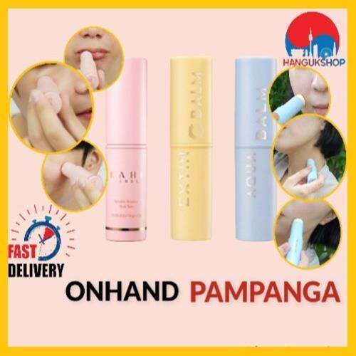 ksob Kahi Multi Balm / AQUA BALM ORIGINAL Stick Wrinkle Bounce