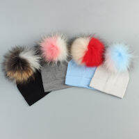 3โทนสี pompor ทารกแรกเกิด beanies สาวเด็กเด็กธรรมดาหมวกผ้าฝ้ายผ้าฝ้าย candycolor หมวกแพทช์ทำงานแรคคูน P ompom
