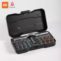 （Conbo metals） Xiaomi DUKA RS1ไขควงชุด24 In 1ประแจวงล้อไขควงแม่เหล็กบิตชุดเครื่องมือ DIY เครื่องมือซ่อมแซมในครัวเรือน