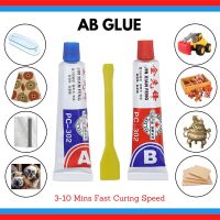 High Temperature 20g AB Glue Metal Repair Glue Cast Iron Steel Strength Repairing Adhesive Waterproof Transparent Quick Drying