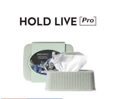 Hold live SKIN FRIENDLY CLEANSING WIPEทำความสะอาดหน้า สลายคราบเมคอัพจัดหนักแม้แต่เครื่องสำอางกันน้ำ 100 แผ่น**ของแท้