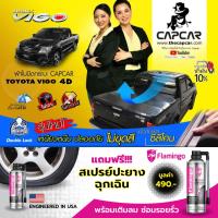 ผ้าใบปิดกระบะ สำหรับรุ่นToyota Vigo 4Doors วีโก้4ประตู มี4คาน แคปคาร์ คานมากสุด แคปคาร์ของแท้ เจ้าของสิทธิบัตร มีประกัน