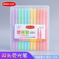 [COD] 6 colors 12 highlighter marker pen light eye protection hand account graffiti painting spot factory direct