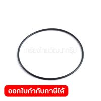 อะไหล่DTW1001#36 O RING 67