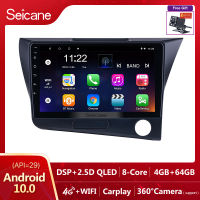 Seicane - 9 inch IPS หน้าจอสัมผัส Android 10.0 วิทยุรถยนต์ GPS โฮสต์ 2010 Honda CRZ LHD/RHD 2Din เล่นมัลติมีเดียสนับสนุน SWC แบ่งหน้าจอ Netflix Playstore วัด YouTube