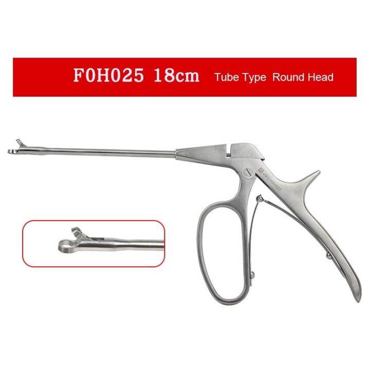 sampling-forceps-cervical-sampling-forceps-medical-biopsy-forceps-cover-type-tube-type-long-round-head