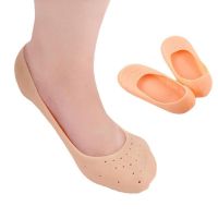 New silicone foot cover for men and women moisturizing skin anti-cracking anti-heel pain protection cover Shoes Accessories