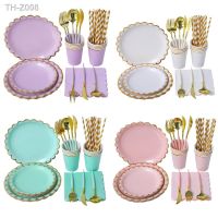 ✉◐ Purple Mint Green Pink Paper Disposable Tableware Set Plate Napkin Cup Knife Fork Wedding Anniversary Birthday Party Supplies