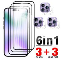 【Enjoy electronic】 6in1 Tempered Film Case For  Iphone 14 Pro Max Camera Lens Protector Iphone14 Aifon I Phone 14pro 14 Pro Screen Protective Glass