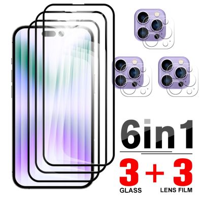 「Enjoy electronic」 6in1 Tempered Film Case For  Iphone 14 Pro Max Camera Lens Protector Iphone14 Aifon I Phone 14pro 14 Pro Screen Protective Glass