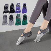 【YD】 2 Pairs Socks Five Non-Slip Breathable Indoor Dacing Pilates