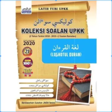 Pdf koleksi soalan upkk Koleksi Soalan,