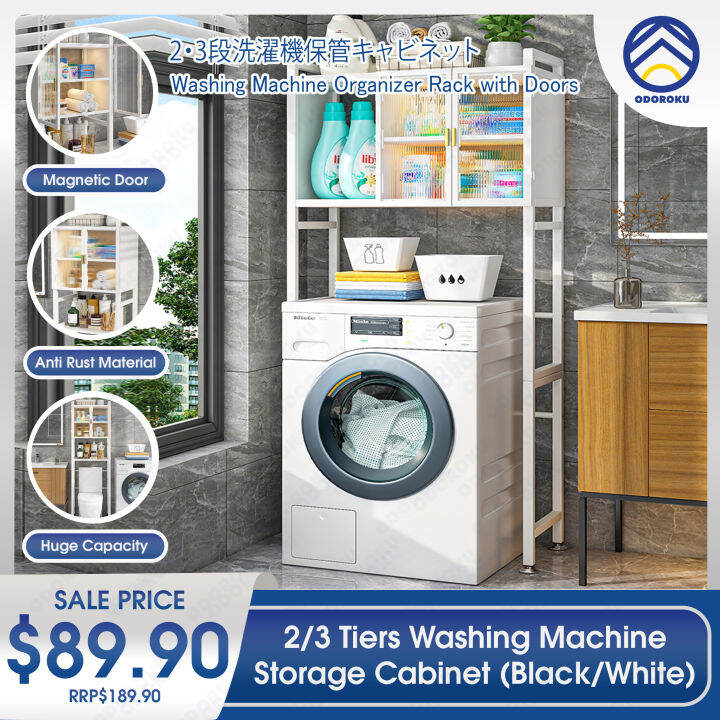 ODOROKU 2/3 Tiers Over the Washing Machine Rack with Doors