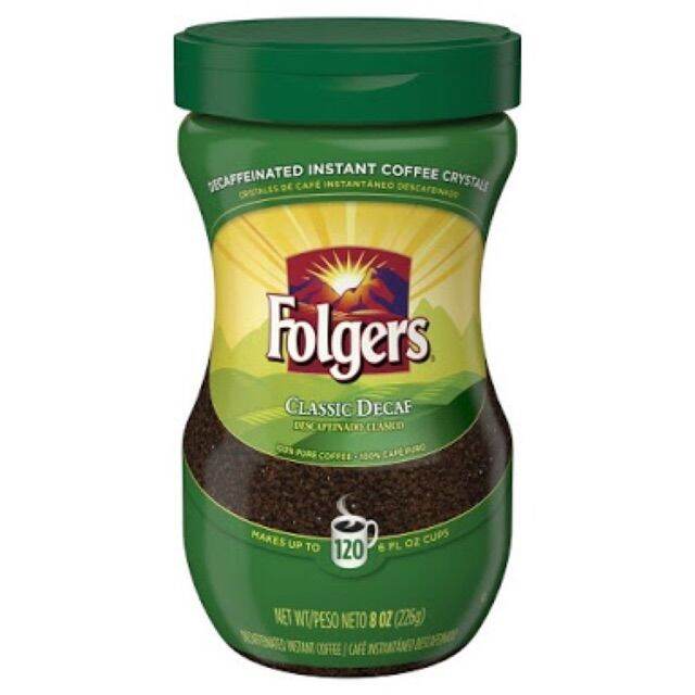Folgers Classic Decaf Instant Coffee 226g Lazada PH