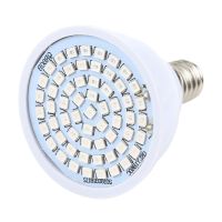 SmartPhonemall E14 20W 60 LEDs Plant Growth LED Bulb