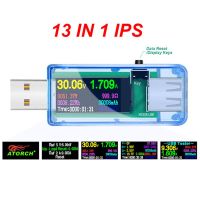 U96P 13 In 1 USB Tester ตัวบ่งชี้แรงดันไฟฟ้าปัจจุบันแอมมิเตอร์ไฟฟ้ามิเตอร์ไฟฟ้าค่าใช้จ่าย DC ดิจิตอลมัลติมิเตอร์โวลต์มิเตอร์ Wattmeter