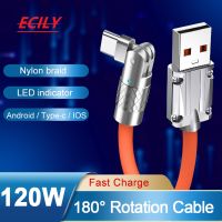 ECILY 180เกม6A 120W ° การหมุนซูเปอร์สายชาร์จแบบเร็วเกมมือถือ Type-C ที่สายเคเบิลสำหรับ Xiaomi ซิลิโคนเหลว