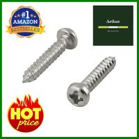 สกรูเกลียวปล่อย TP DEXZON 4X5/8 นิ้ว 25 ตัวSELF-TAPPING SCREWS TP DEXZON 4X5/8IN 25EA **ราคาดีที่สุด**