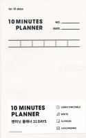 10 Minutes Planner 31 Days White