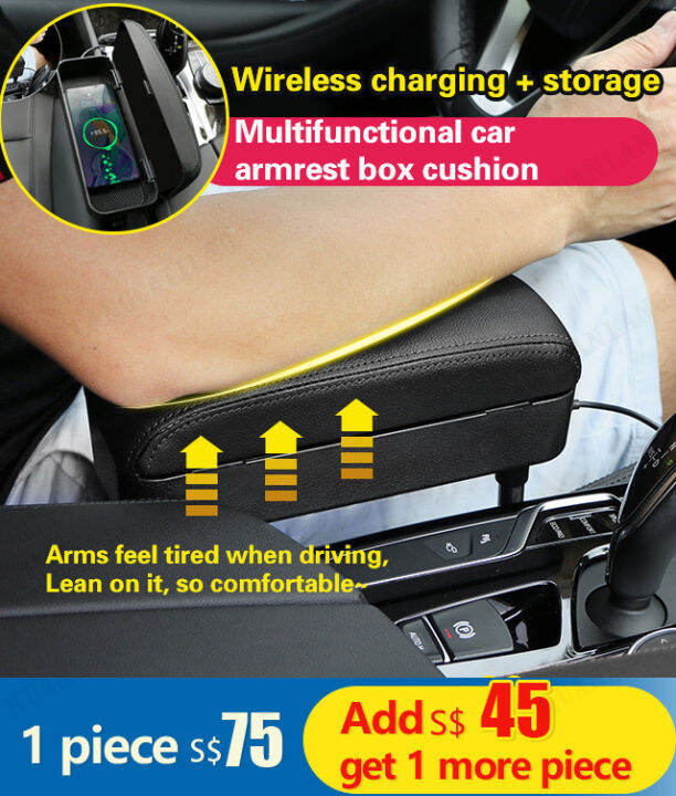 makang Car Wireless Charging Multifunctional Armrest Box Lazada