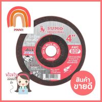 ใบเจียร นูน SUMO 80J 4 นิ้ว แพ็ก 5 ใบGRINDING DISC SUMO SLOPE 80J 4" 5EA **มีบริการชำระเงินปลายทาง**