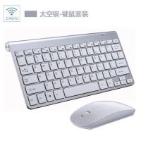 ชุดแป้นพิมพ์ไร้สายเม้าส์บางชุดเมาส์คีย์บอร์ด2.4G Keyboard Smart TV เมาส์