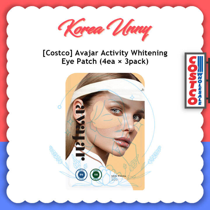 [Costco] Avajar Activity Whitening Eye Patch 4ea X 3pack Lazada