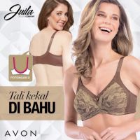 Avon (BUTIK) JUITA MAMA SPICE บราไร้โครงTH