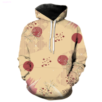 Abstract Plant Leaves Mens Hoodies Sweatshirts Tops Hip Hop Fashion Unisex 3D Print Streetwear Pullover With Hood Jackets Teens Size:XS-5XL