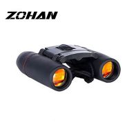 ZZOOI Portable Binoculars Powerful Mini Zoom 30x60 Long Distance Folding Day  Vision HD Telescope Outdoor Hunting Camping Pocket