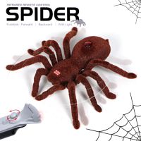 High Simulation Cute 2CH RC Spider Gags Practical Jokes Toys Infrared Remote Control spiderRC Spider Toys Electric toys For Kid