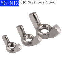 M3 M4 M5 M6 M8 M10 M12 316 สแตนเลสปีกนกหัวแม่มือ Castellated Nut Wingnuts DIN 315 A4 - 70-GONGXI