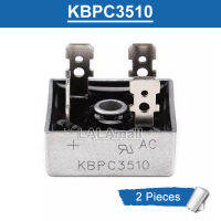 2ชิ้น KBPC3510 KBPC 3510 35A/เฟสวงจรเรียงกระแสแบบบริดจ์เดี่ยว1000โวลต์ของแท้ใหม่